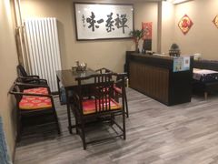 -梨园(地铁站)