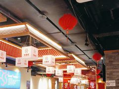 -大龙燚火锅(南山大道店)