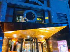 -青年公社烤鸭(青年路店)