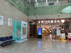 -金陵图书馆