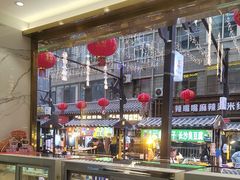 -清真·金城老碗牛肉面揪面片(兰州总店)