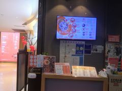 -景芳周大姐(国大城市广场店)