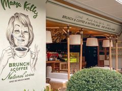 -翠贝卡&Mama Kelly Brunch Coffee(河西店)