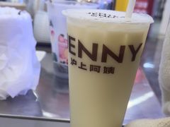 -沪上阿姨·精选茶饮(合生广场店)