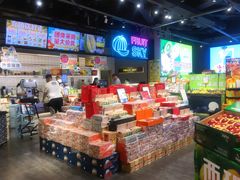 -水果天空(东葛店)