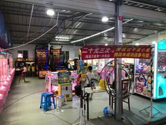 -大学城夜市大排档(凤栖路店)