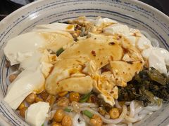 -多味居(剪子巷店)