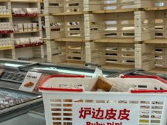 -来噻布布 Lets BUBU