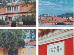 -吕氏焗小鲜•海鲜青岛菜(总店)