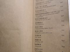 菜单-尘香•传统川菜(创汇首座店)