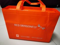 -红蜻蜓Kid(嘉乐广场步行街店)