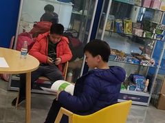 -LYB李永波羽毛球培训(松江袜子弄店)