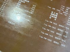 -良泉足疗