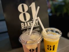 -81BAKERY(大学路店)