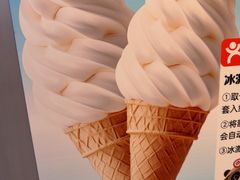 -海底捞大排档火锅(打浦路店)