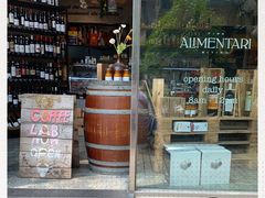 -Alimentari早午餐(安福路店)