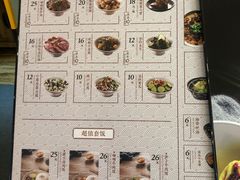-饺子先生(世豪店)