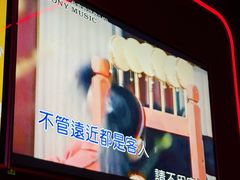 -星聚会KTV X Party(上海真如中海环宇城店)