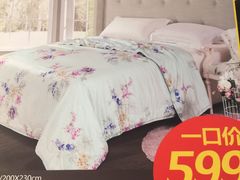 -摩登百货(岗顶店)