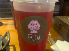 -受气牛肉·重庆耙牛肉(来福士店)