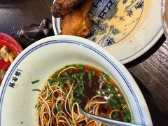 -香雪海·蘇面館(湖滨店)