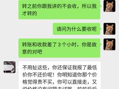 -深圳创丰宝宝马4S店(龙岗中心区店)