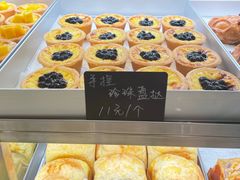 黑糖珍珠盘挞-君之狮子山·轻糖烘焙(松江印象城店)