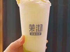 -茉沏(山塘街店)