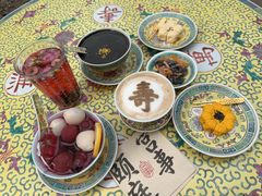 -宫事颐庭·老佛爷贵寿下午茶(颐和园店)