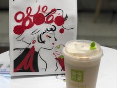 黑糖珠珠宝藏茶-奈雪的茶(石家庄万象城店)