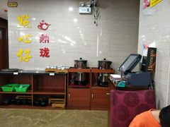 -鼎珑点心仔(燕塘店)
