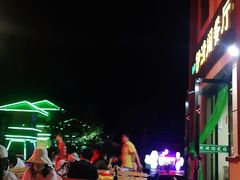 -清真·伊清阁餐厅