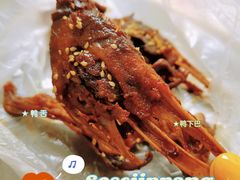 -张飞木薯羹(金鱼巷店)