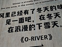 -西堤牛排(合肥之心城店)
