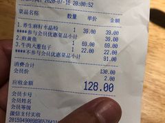 -胡家大厨(时光街店)