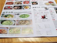 -望湘园·湖南菜(宏伊店)