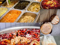 -三兄弟高炉烧饼