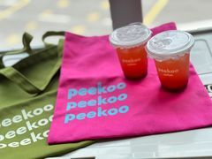 -peekoo coffee(尚嘉中心店)