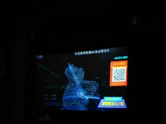 -百威KTV(恒福路店)