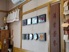 -Ramen满吉·豚骨拉面(丽园路店)