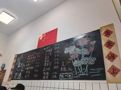 -刘小忙把子肉(北园大街总店)