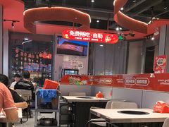 -宏姐串串香(征仪路店)