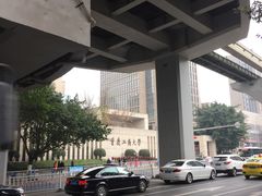 -重庆工商大学(南岸校区)