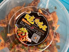 -金家小吃(美岭小区店)