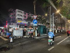 -海大南门夜市(海富街店)