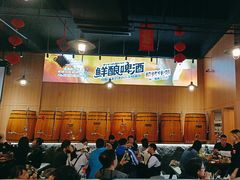 -林二哥宜烤官·宜宾小烧烤