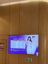 -深圳美莱医疗美容医院