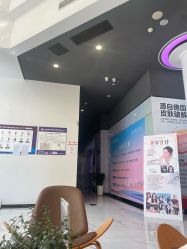 -江油茗汇整形医院