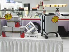 -上海和展广汽丰田4S店(老闵行店)