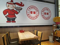 -歪嘴香鸡公煲(大连佳兆业店)